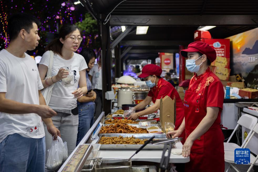 广东麻将推倒胡下载